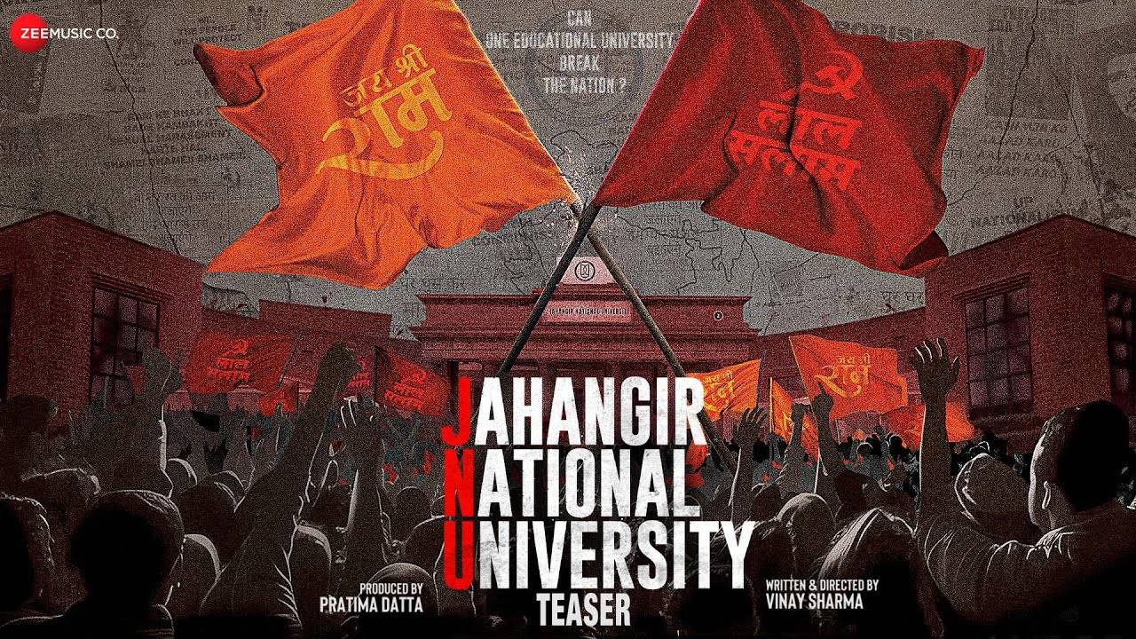 JNU Trailer