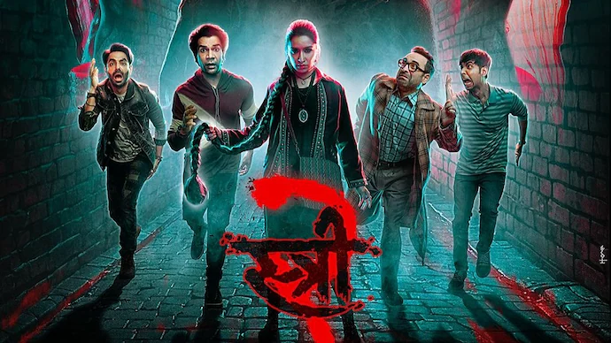 Stree 2 Box Office Collection : 15 अगस्त पर कमाई के सारे रिकार्ड टूटे